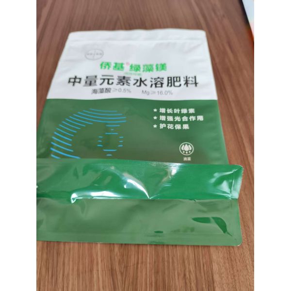 Customized Composite Bags With Customized Printing And Loading Capacity