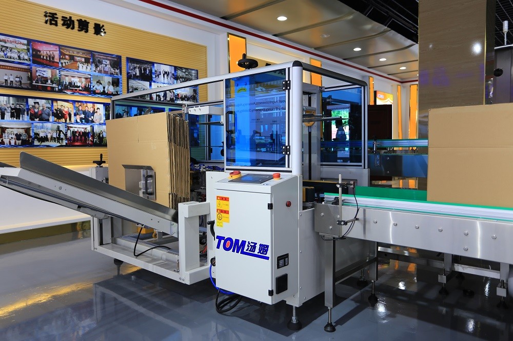 8-12 Cartons / Minute Auto Box Packing Machine Stainless Steel