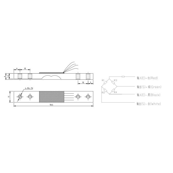 Small Size Load Cell Scale Weighing Sensor For Platform / Kitchen / Luggage