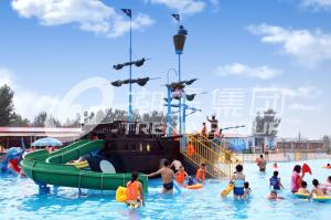 China Customized Fiberglass Pirate Ship / Strong Aqua Splash Water Park Equipment wholesale