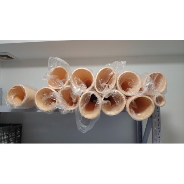 BK Cover Pre Shaped EVA Water Resistant Orthotic Material