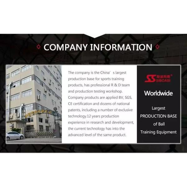 Portable Outdoor Siboasi Basketball Training Machine Adjustable Frequency