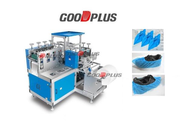 Quality 150pcs/Min Ultrasonic Sealing Medical Disposable Shoe Cover Making Machine for sale