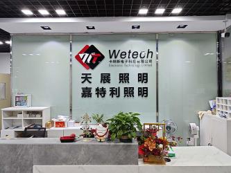 Wetech Electronic Technology Limited