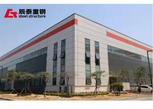 Large Span Prefabricated Steel Structure Workshop