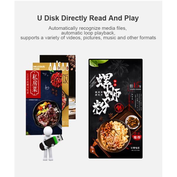 HD1080P Touch Digital Display Screen Signage Menu Boards 1920x1030