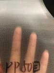 Polypropylene mesh PP Mono Filament Filter 50 mesh , 60 mesh ,80 mesh