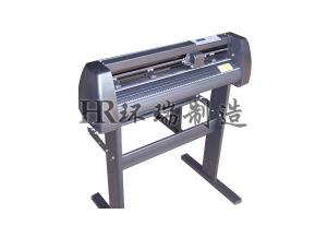 High Precision Cutting Plotter Machine With Specialized Integrated Circuit