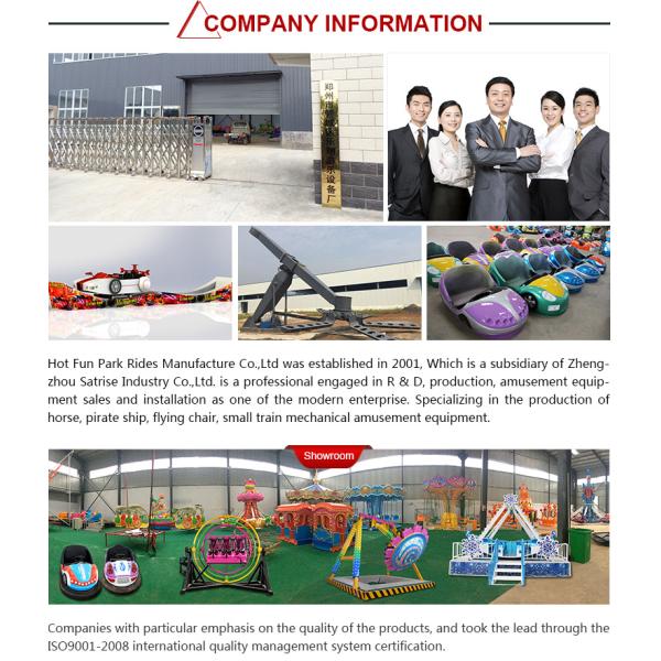 kids amusement park tourist trains electric track train for sale