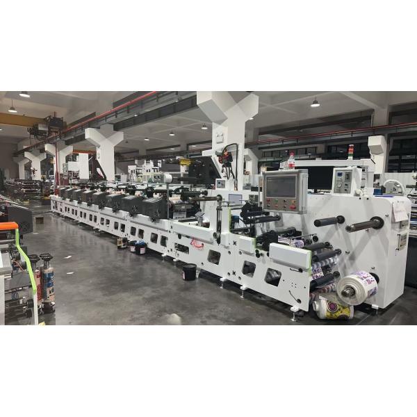 Fully Automation Paper Roll Core Tube 1300mm Paper Core Cutting Machine