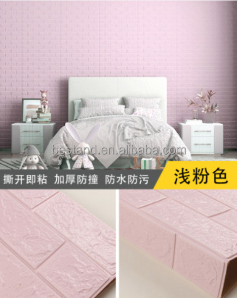 Interior Wall Protection 3D Brick 3D Stone PE Foam Wallpaper with Smoke-Proof Function and Waterproofing