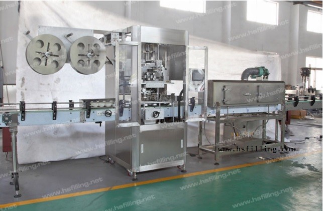 Label steam shrink tunnel label shrink machine label shrink tunnel label shrink oven