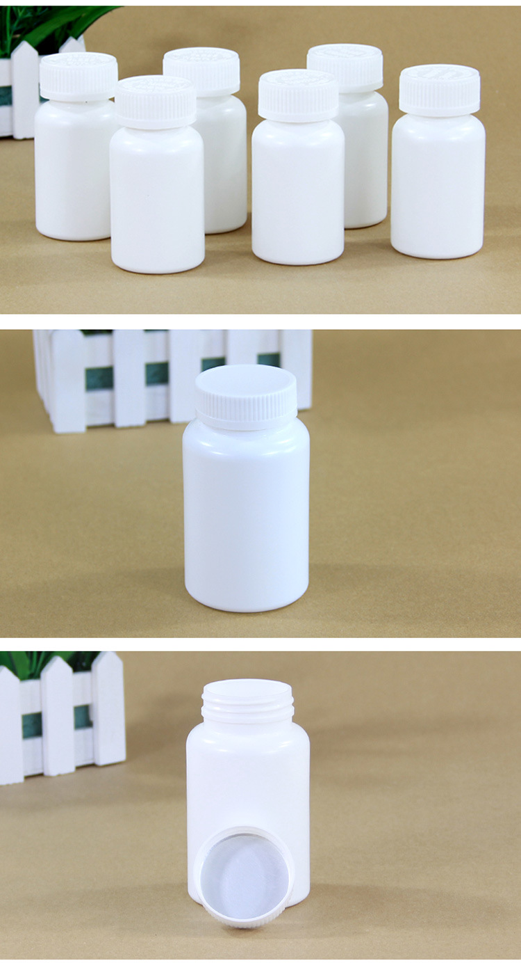 70ML Empty Medicine Pill Capsule Bottle With Lid for Medical Tablets and Capsules