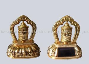 solar lucky bell