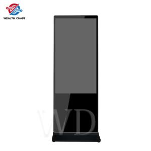 China Non Touch FCC Certification 43 Inch Digital Signage Enclosure wholesale