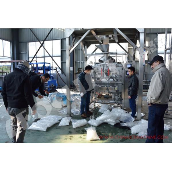 25tons Refrigeration Gas R404a/R22 Brine System Big Cube Ice Block Machine for Africa