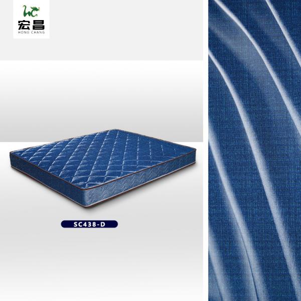 Quality Blue Simple Soft Width 83 inch Mattress Quilting Fabric Quick Drying for sale