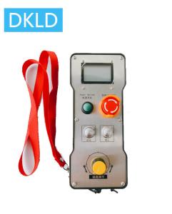 China Frequency Converter And Variable Frequency Motor Remote Control wholesale