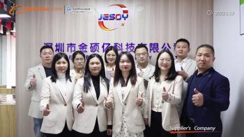 Shenzhen JESOY Technology Co., Ltd.