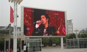 China Outdoor High Brightness Digital Large Advertising Screens P5 LED Billboards on sale