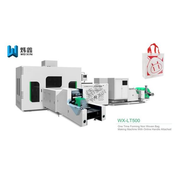 Side Folding Non Woven Box Bag Making Machine With Host Motion Controller