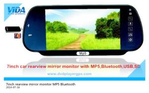 7inch car rearview mirror monitor with bluetooth mp5 on hottest selling