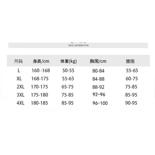 White Two Piece Mens Swimsuit Diving Suit Youth Mens Two Piece Swimwear