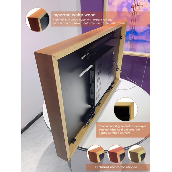 168W 55in Digital Frame Advertising Player 2K Metal Back Shell