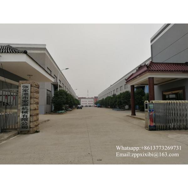 2 In 1 Monoblock Machine 3000BPH