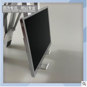 TFT 640x480 LCD Touch Screen Module AT056TN53 V.1 Innolux 143 PPI