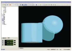 China Manual 3D Measurement Software Auto Detect Geometric Elements High Accuracy wholesale