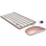 High End Small Keyboard And Mouse Combo Soft Touch Smooth Operation