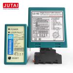 LD-102 Single Channel Vehicle Loop Detector