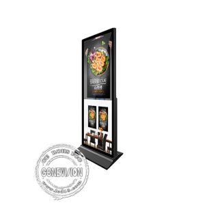 China Joint Screen Displaying Stretched LCD Kiosk With 4K 3840x1440 wholesale