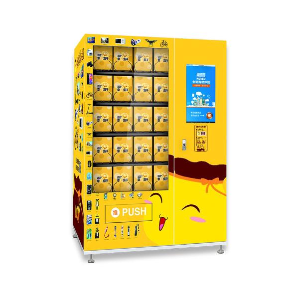 Quality Drop Sensor Gift Vending Machine , Self Service Lucky Box Vending Machine for sale