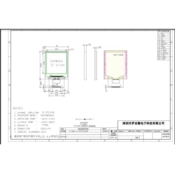 Cog St7735S TFT LCD Module SPI Fpc 1.44'' 128×128 Dots