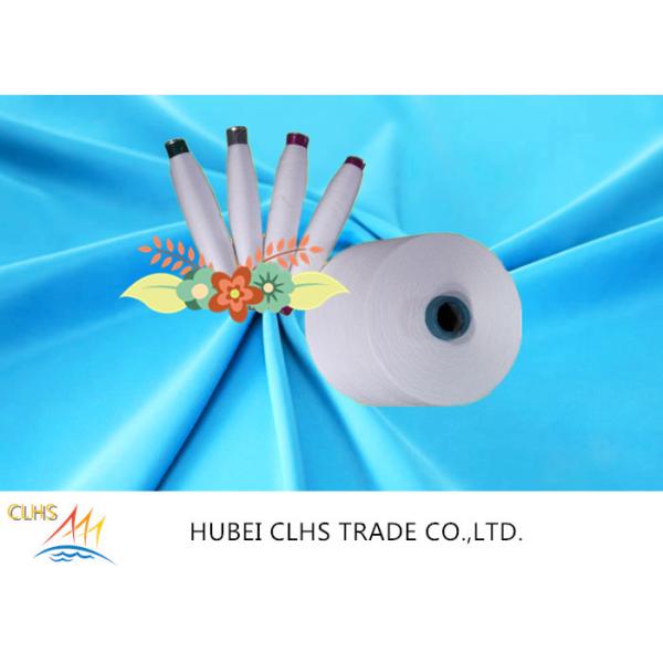 Polyester Sewing Yarn Good Fastness 20s - 60s , Customized Crease Resistant