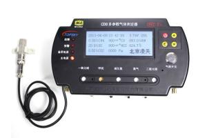 China ExibdMB Intrinsically Safe Instrument CD10 Portable Multi Gas Detector wholesale