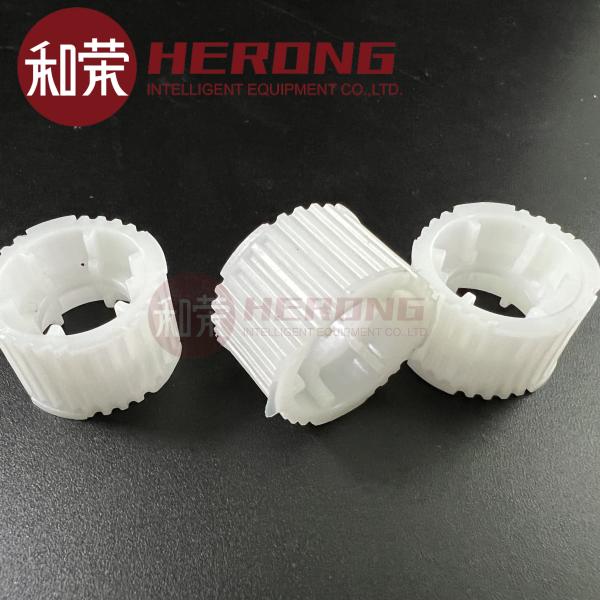 Business Type GRG 8240 Dispenser Accessory White Gear 27T