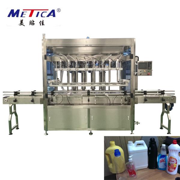 Quality 1 - 5L Fully Automatic Bottle Filling Machine Paste Liquid Bottling Machine 2000 BPH for sale