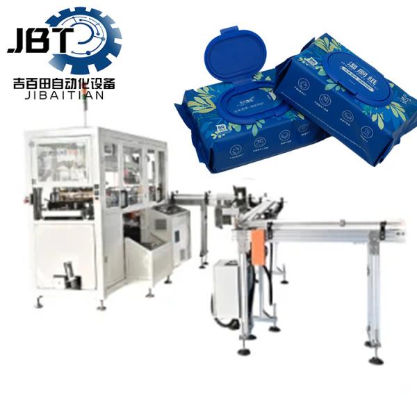 Quality N Fold Fully Automatic Toilet Wet Wipes Production Line With PLC Control for sale