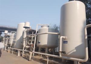China CE 93% VPSA Oxygen Generator For Float Glass wholesale