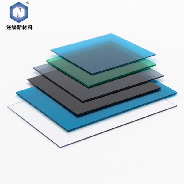 Quality Uv Protected Polycarbonate Sheet Transparent Solid Polycarbonate Sheet plastic sheet outdoor indoor for sale