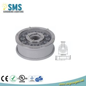 China 12W LED underwater light SMS-SDD-12F wholesale