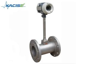 Digital Flanged Hydrogen Gas Flow Meter Explosion Proof Easy Installation
