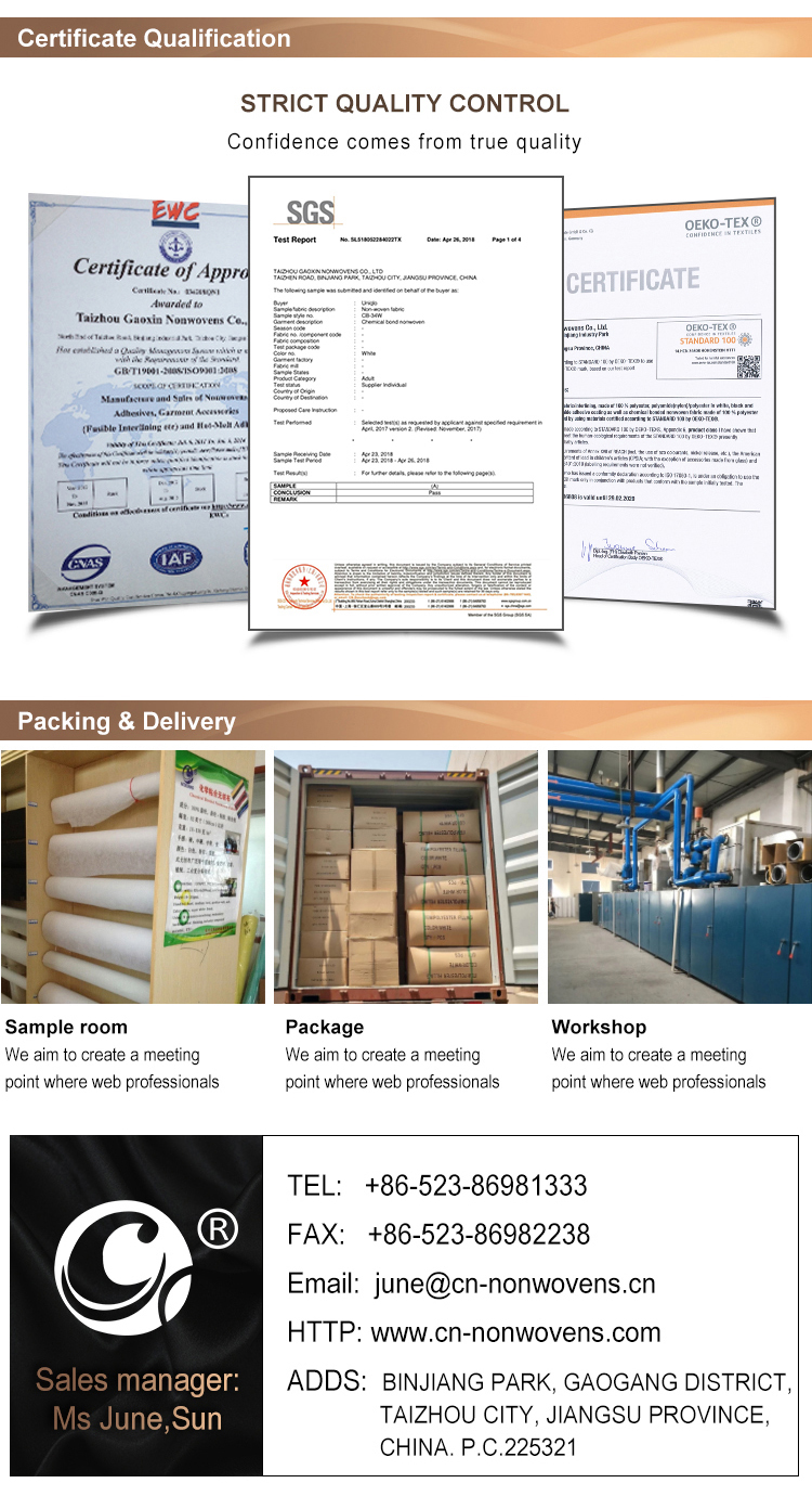 Fusible GAOXIN Plain Fusing Fabric Interlining for Coat Pressure 2-3.5 kgf/cm2