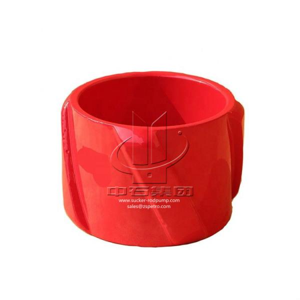 Quality Cementing tool Solid Rigid Spiral Vane Centralizer With High Performance for sale
