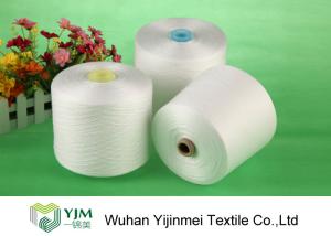 China Multi Color 100 Percent Spun Polyester Yarn , Semi Finished Sewing Thread wholesale