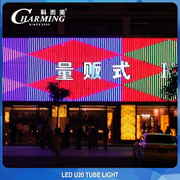 Quality U20 LED Outdoor Mini Tube Light Seamless Connection SMD 3535 for sale
