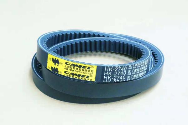 Quality High Flexibility Rubber Transmission Belt With Excellent Cross Section Rigidity for sale